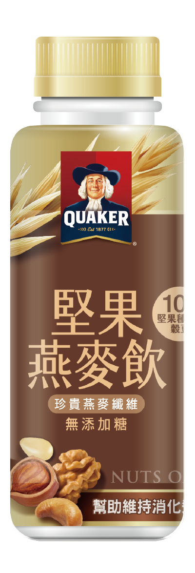 nuts.png