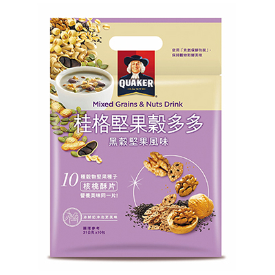 黑穀堅果.jpg