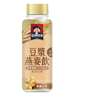 soyinner.png